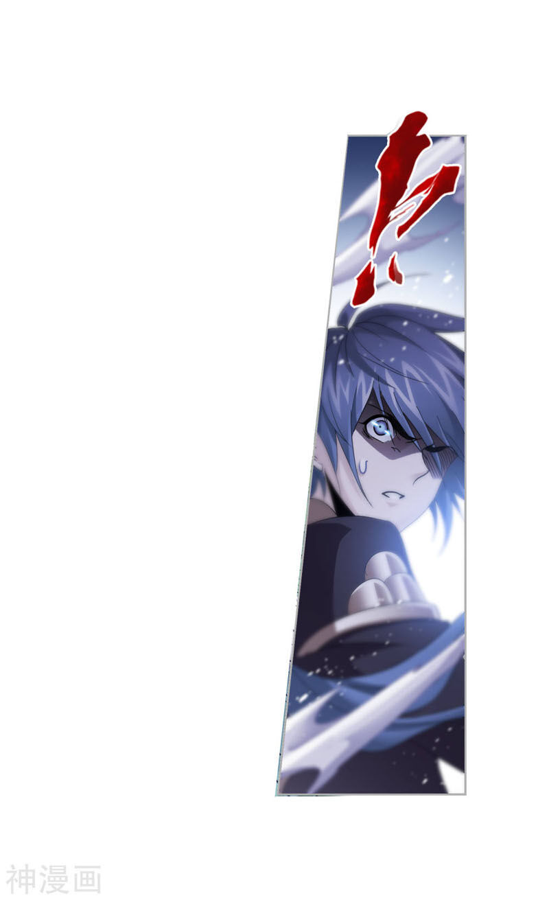 tuyệt thế đường môn - đấu la đại lục 2 chapter 264.5 11