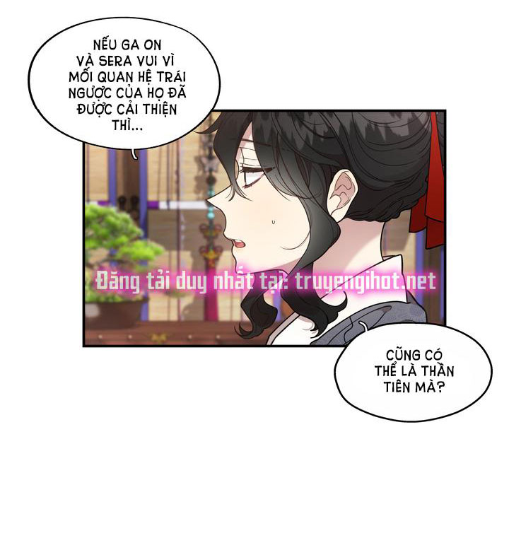 khoảng thời gian chúng ta đã bỏ lỡ chapter 57.1 5