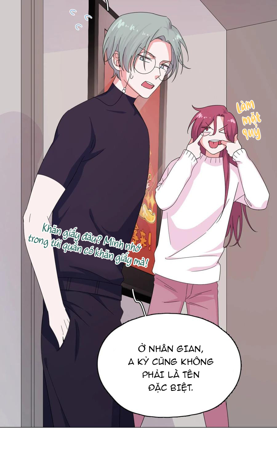 nhất hoàng cửu công thập nhị thê chapter 59 32