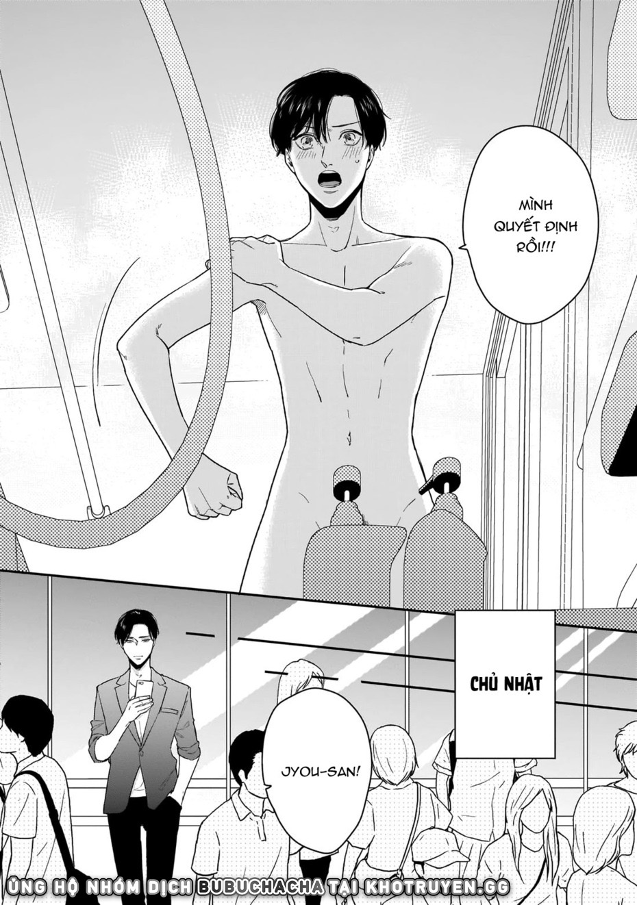 dù không là định mệnh chapter 2 10