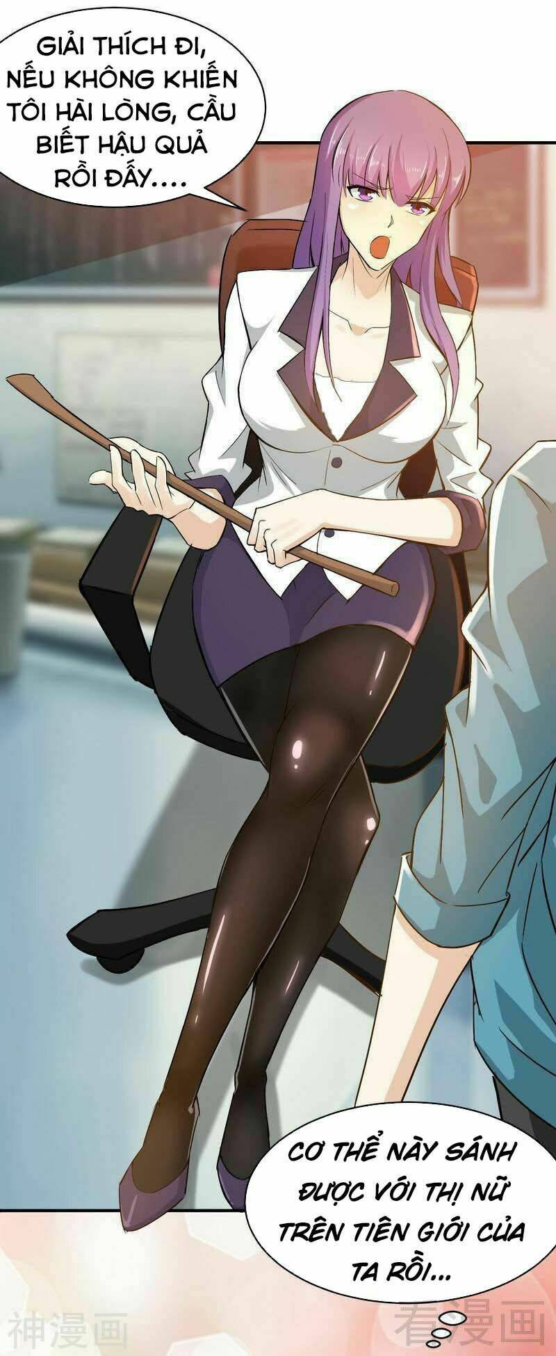 trọng sinh cực phẩm tiên đế chapter 2 1