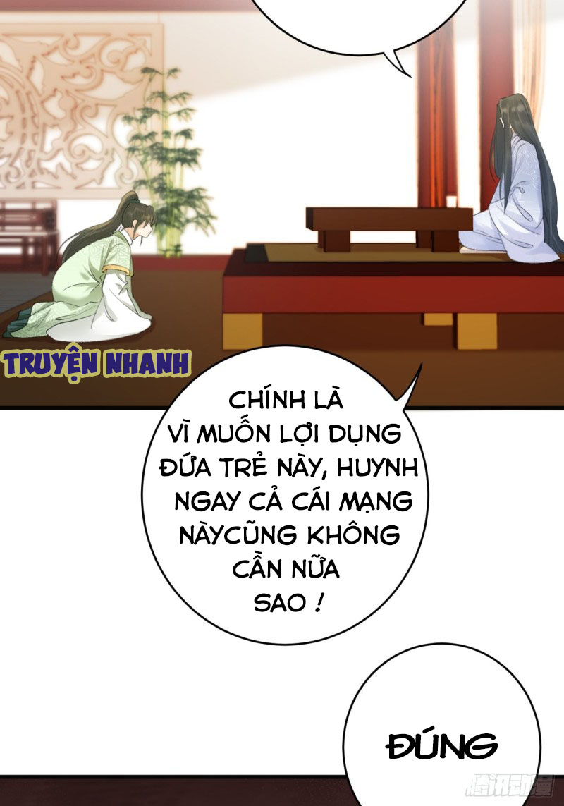 lễ băng nhạc hoại chi dạ chapter 6 27