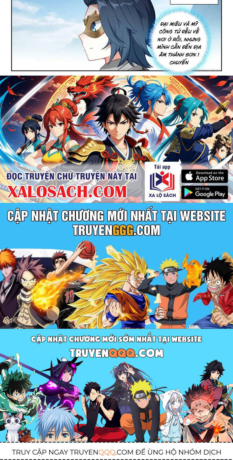 đấu la đại lục 5 - đường tam trùng sinh chapter 193 25