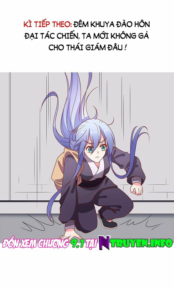 đô đốc đại nhân sủng thê kí chapter 8.2 84