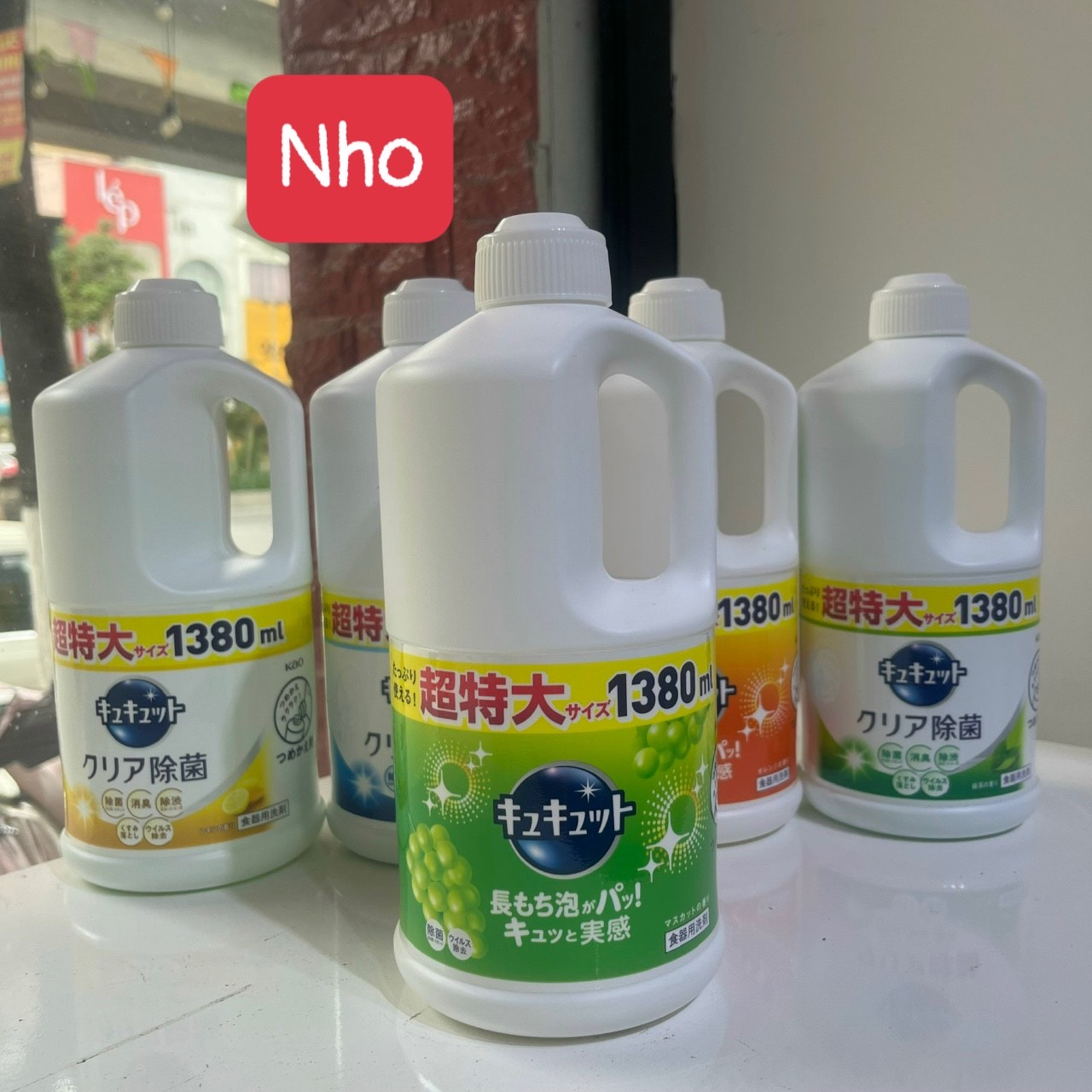 Nước rửa bát Kao đậm đặc Nhật Bản1380ml - không hại da tay, cho bát đĩa sạch bong