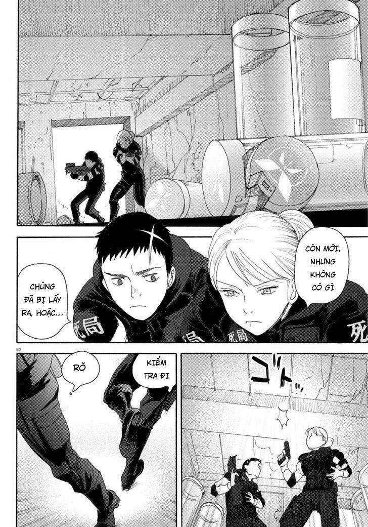 butterfly storage chapter 2 21