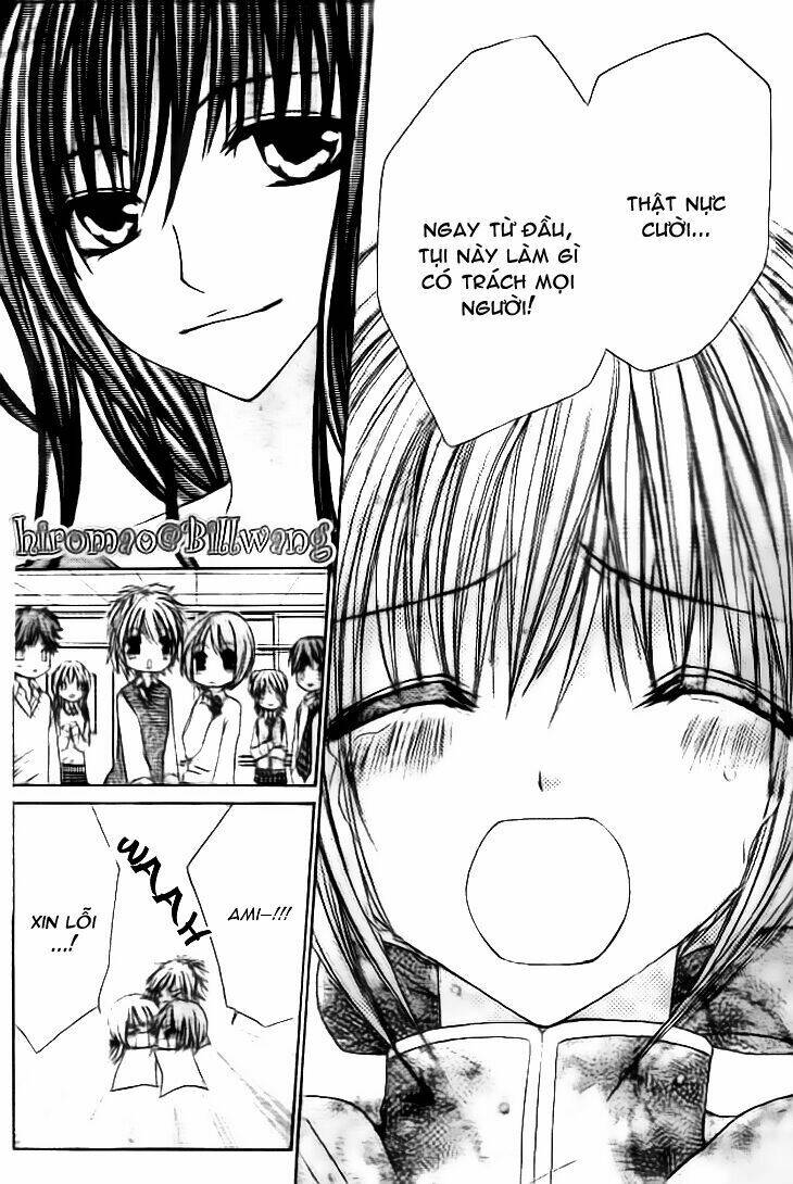 kiken jun’ai d.n.a. chapter 17 24