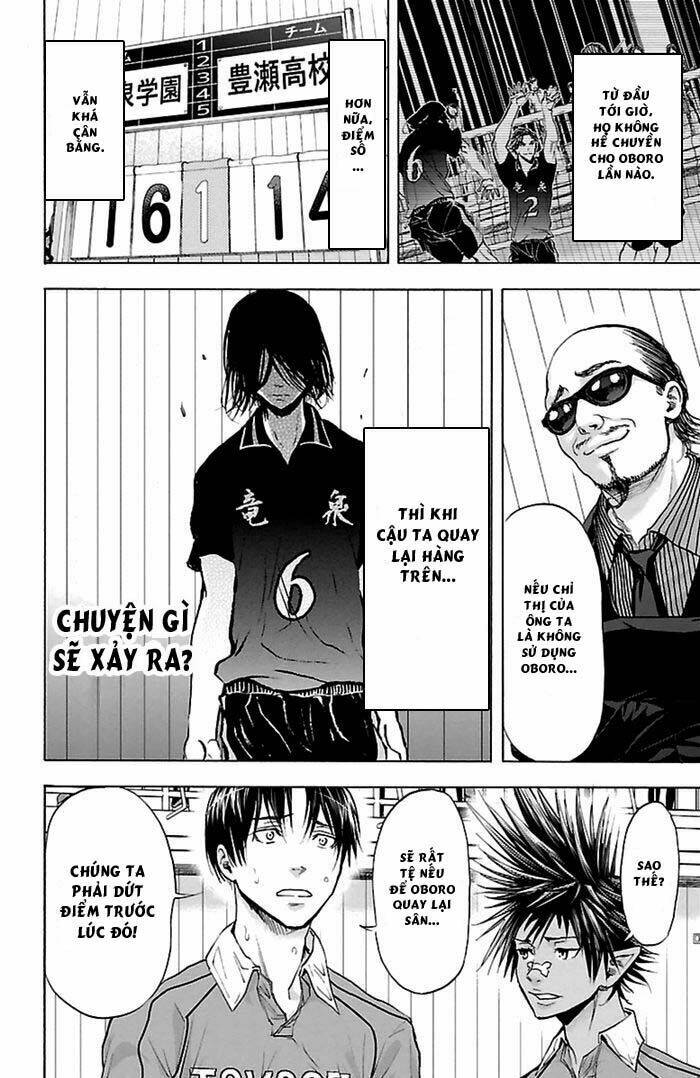 harigane service chapter 50 9