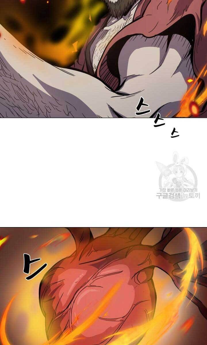 bậc thầy phép thuật ở thế giới võ lâm chapter 10.1 4