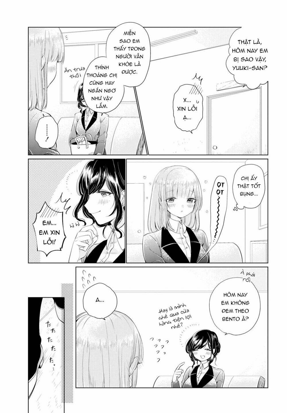 ashita, kimi ni aetara chapter 3 18