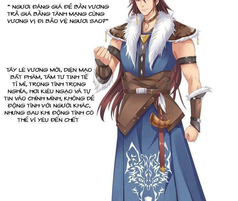 tình tễ hà xử chapter 2 11