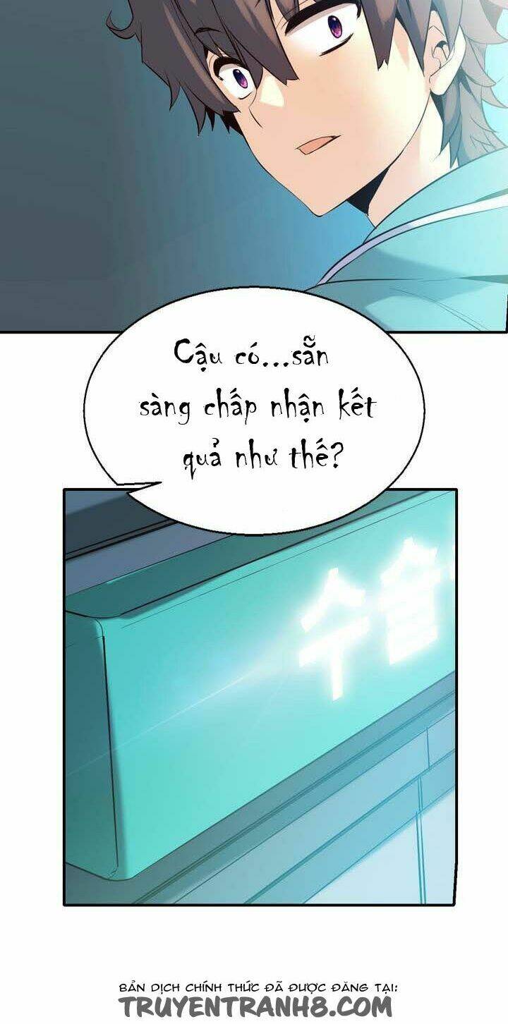 amentia chapter 24 48