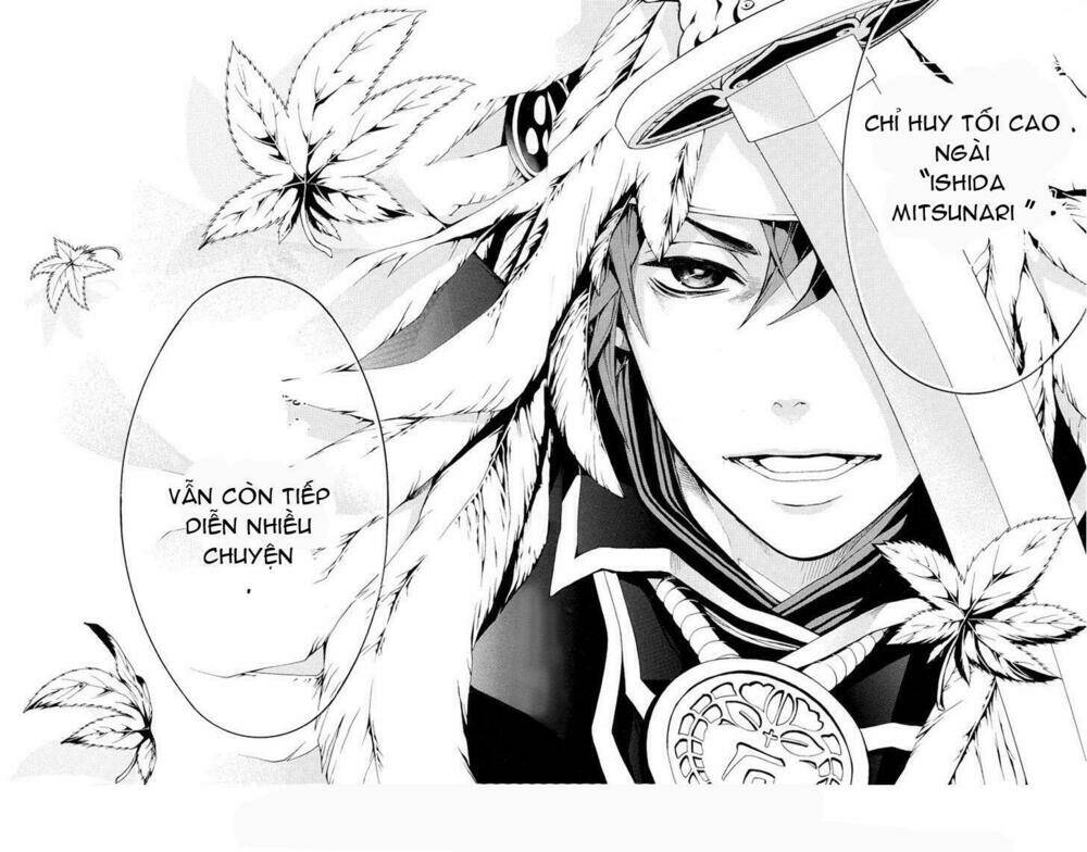 rengoku ni warau chapter 1 12