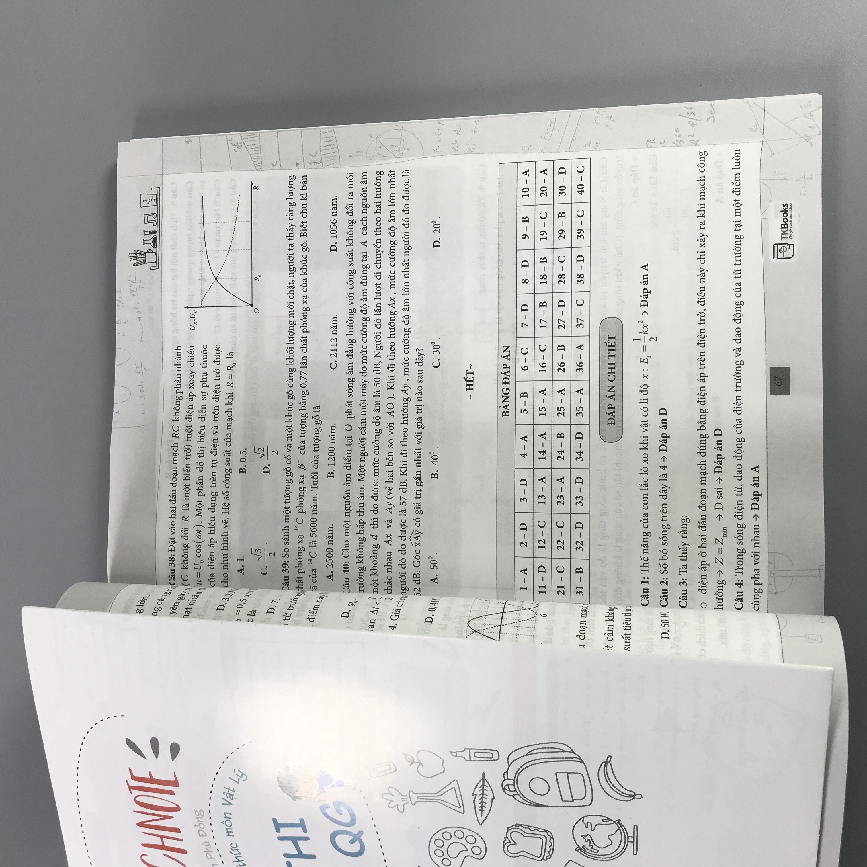 Combo 2 cuốn Luyện thi môn Vật lí: Sketch Test Luyện Đề THPT QG 2020 môn Vật Lí + Luyện giải bộ đề thi trắc nghiệm THPT quốc gia môn Vật Lý