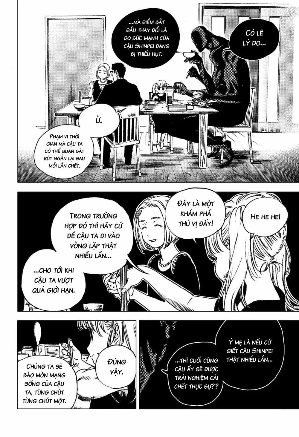 summer time render chapter 72 12