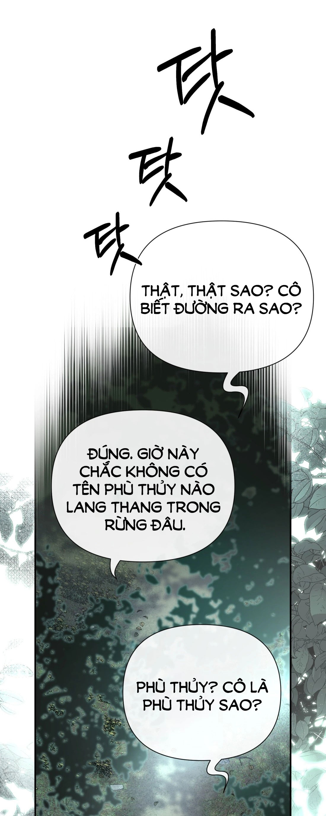 tiếng chuông cửa của bạch tuyết chapter 16 9