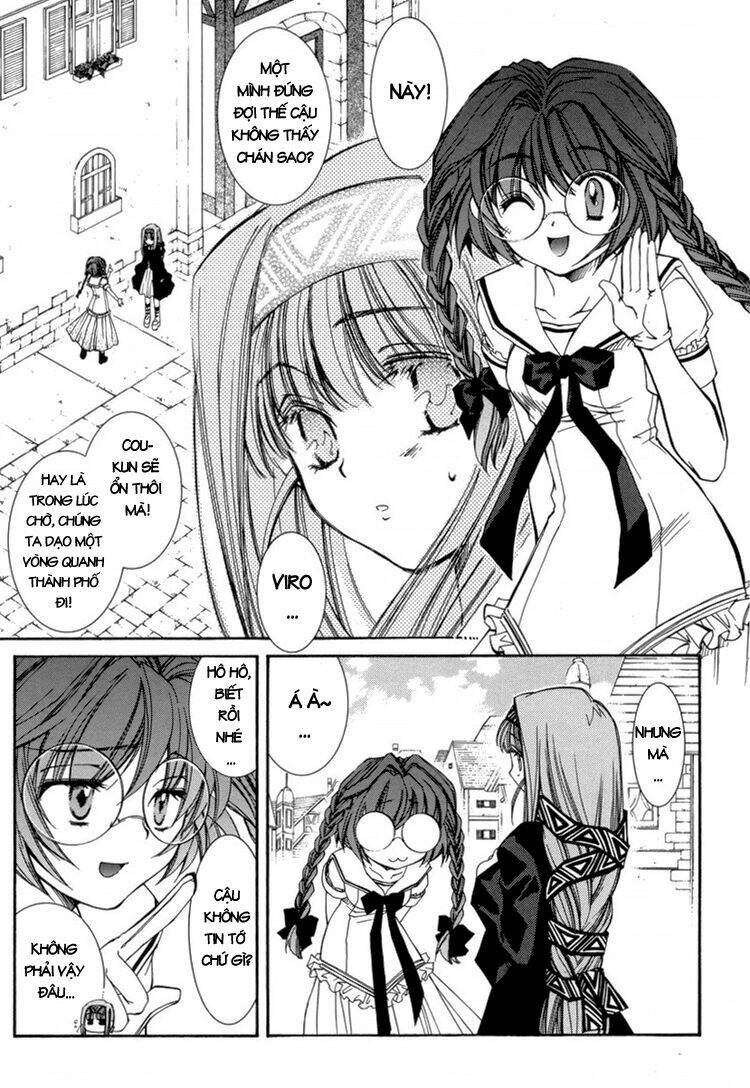 erementar gerad chapter 24 4