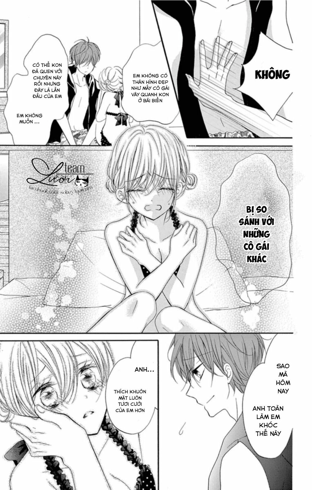 zettai!! sawaru no kinshi!! ore no mono chapter 1.2 14