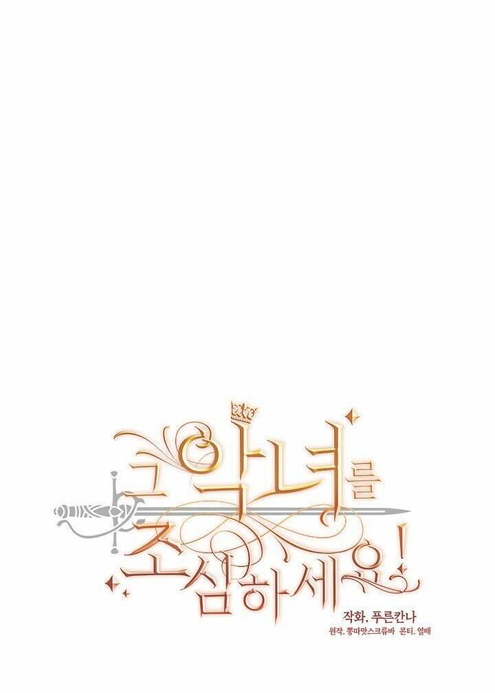 hãy coi chừng ác nữ chapter 37 6