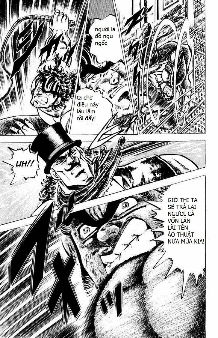 sakigake!! otokojuku chapter 49 14