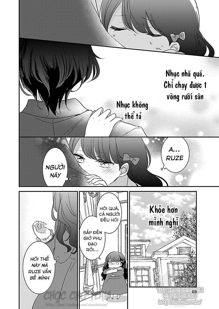 tenseisaki ga shoujo manga no shirobuta reijou datta chapter 1 16