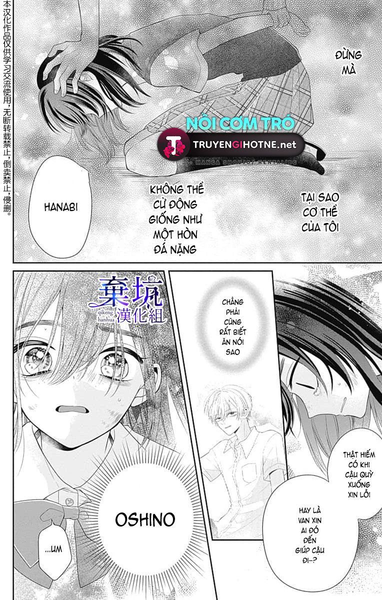 giấc mộng không thể tỉnh giấc chapter 1.2 15