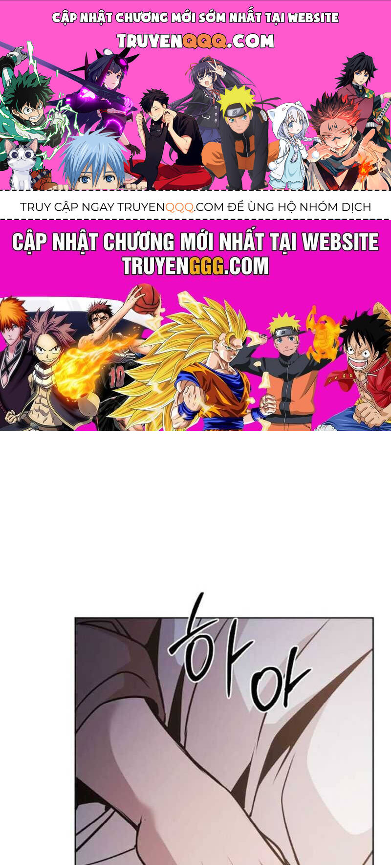 Tiểu Tử Đáng Ngờ Lại Là Cao Thủ chapter 44 1