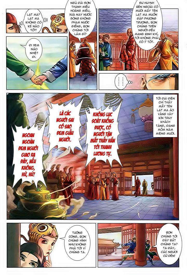 lộc đỉnh kí chapter 41 13