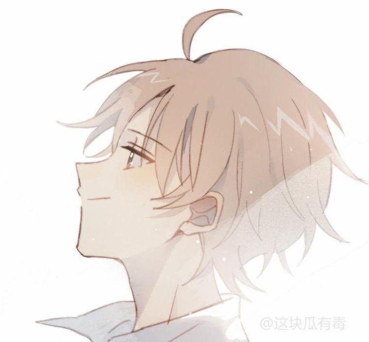 Mối Tình Đầu Chưa Được Trọn Vẹn chapter 45 1