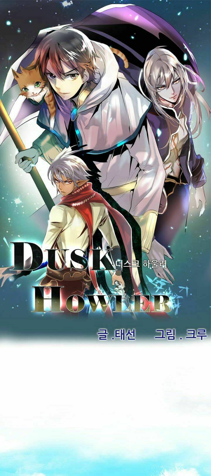 dusk howler chapter 52 1