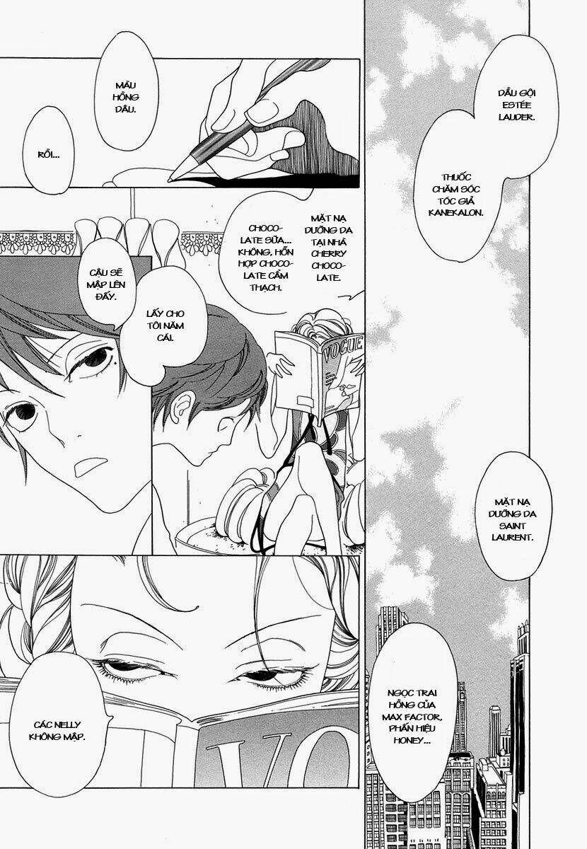 j no subete chapter 1 243