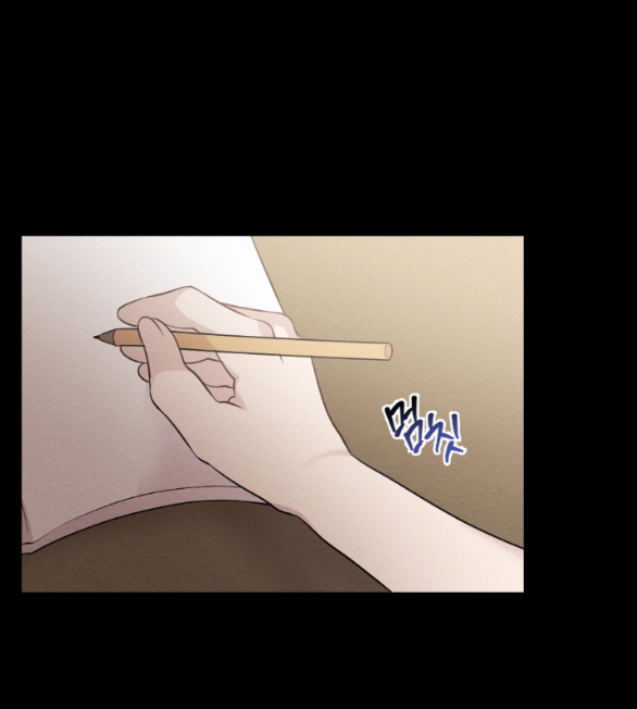 [18+] đêm không thể vãn hồi chapter 3.2 5