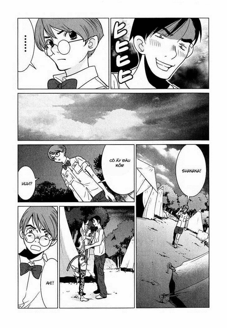 makyou no shanana chapter 2 12