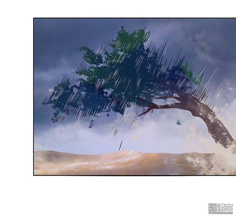 bác sĩ sở cũng muốn yêu chapter 121 24