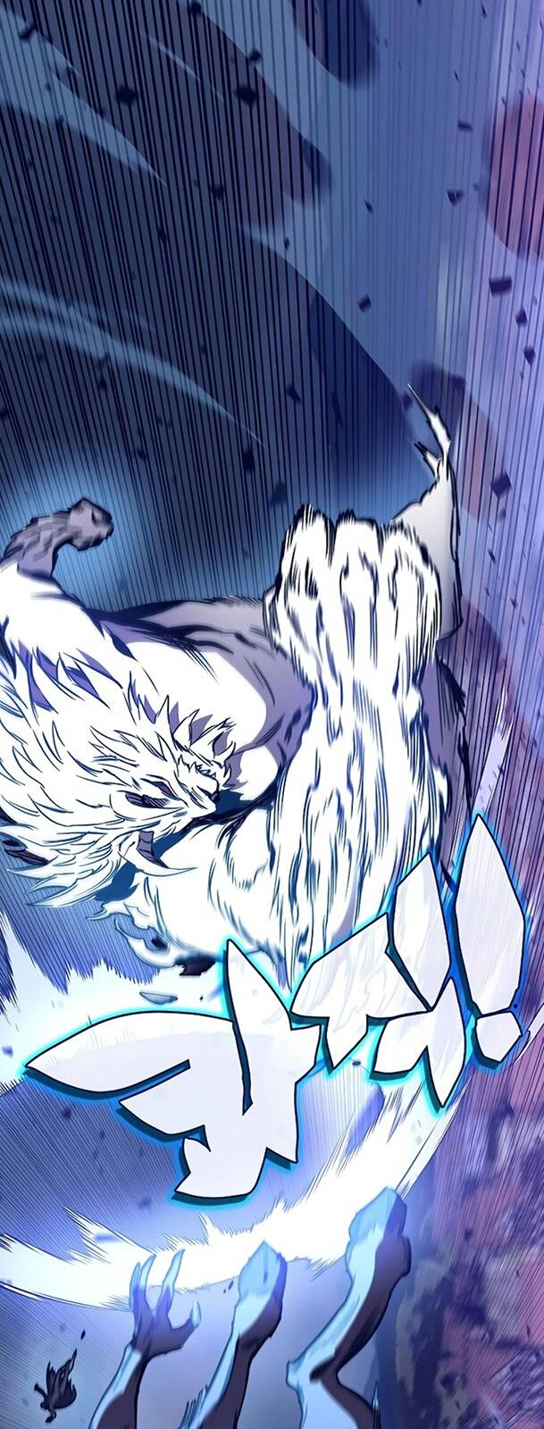 ex & ash chapter 46 93