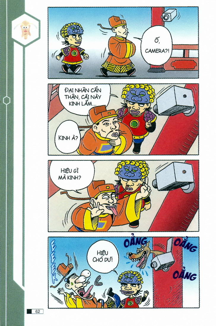 Ô Long Viện chapter 2.2 21