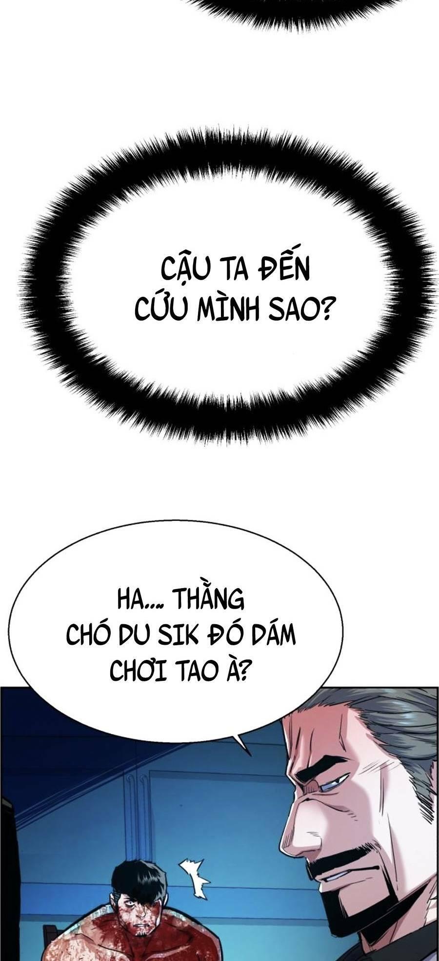 bạn học tôi là lính đánh thuê chapter 81 4