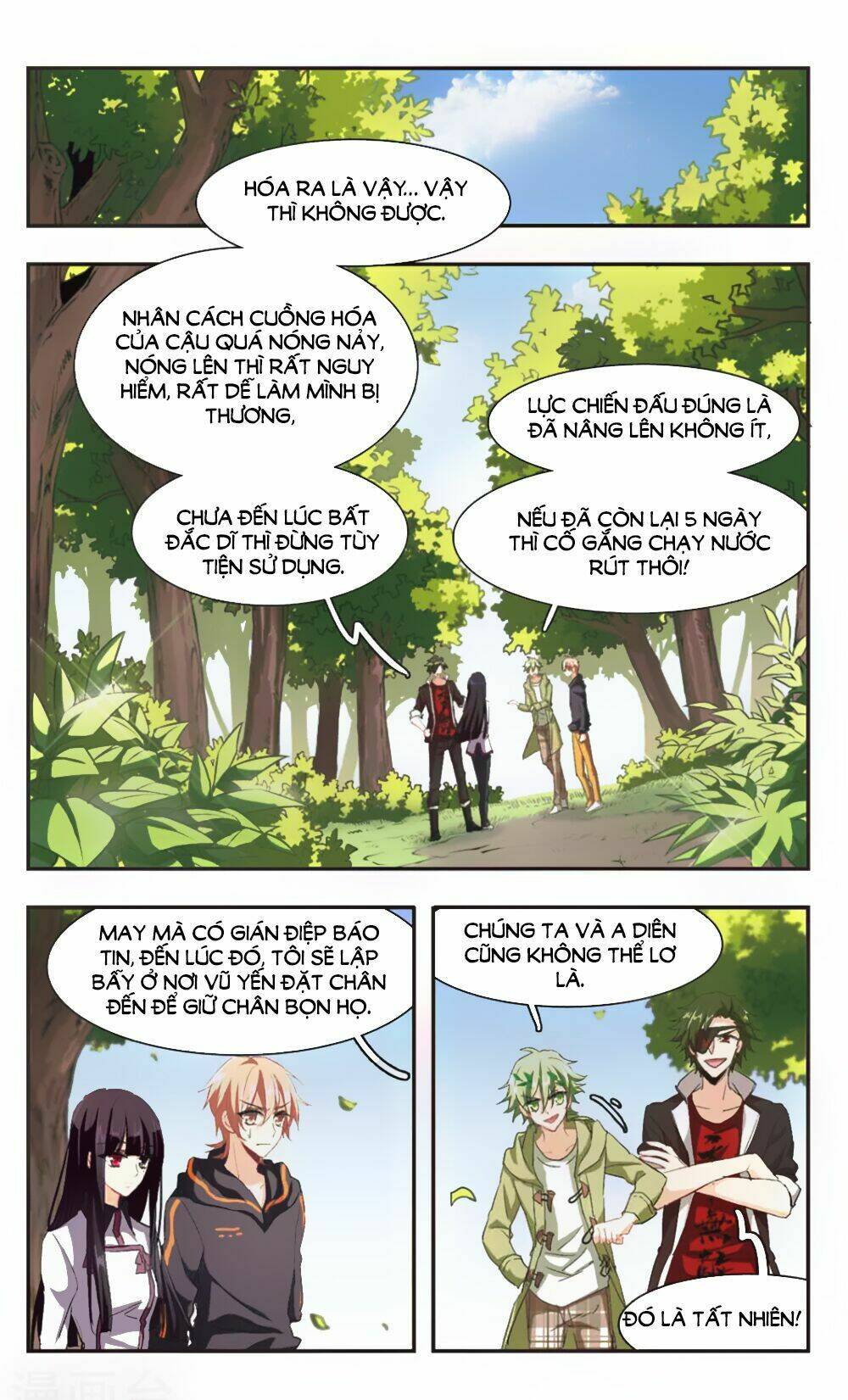 ám chi lạc ấn chapter 90 10