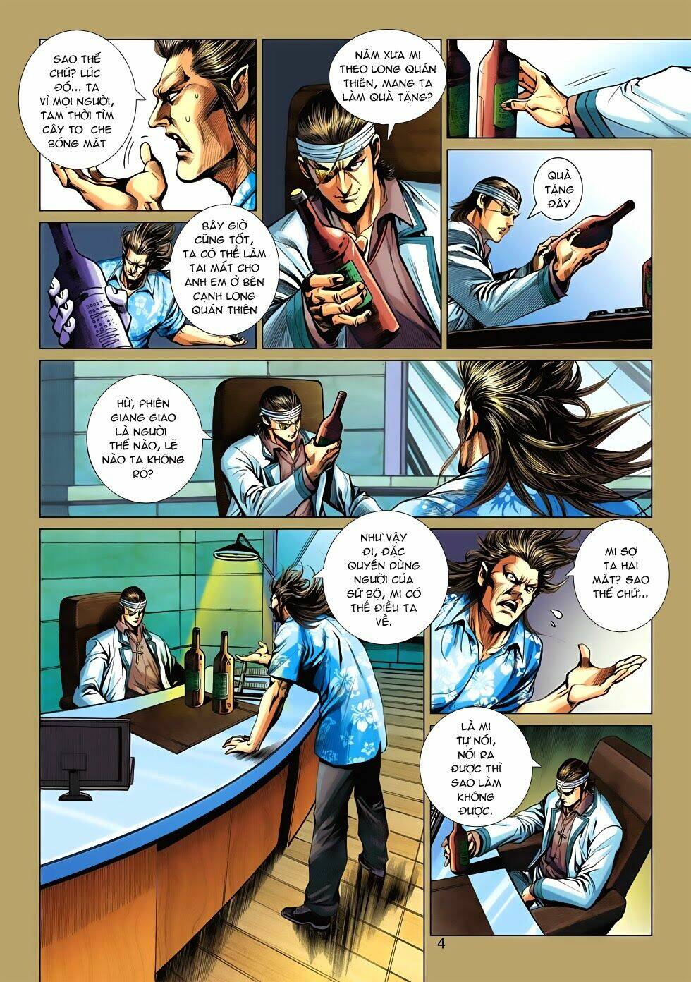 tân tác long hổ môn chapter 540 4