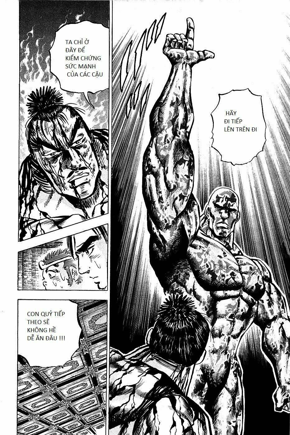 akakatsuki!! otokojuku - seinen yo, taishi wo idake chapter 70 22