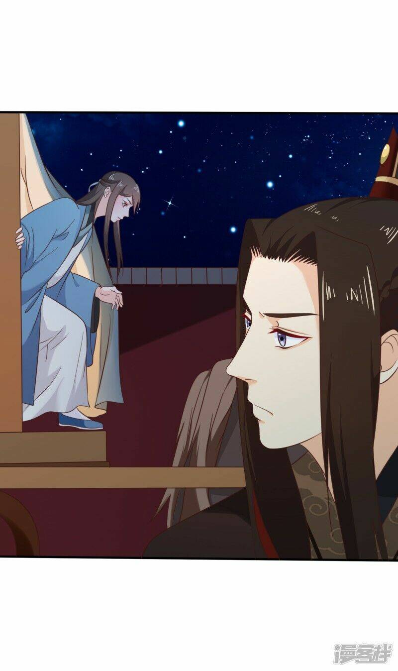 mười dặm hồng trang, thay huynh xuất giá chapter 32 33