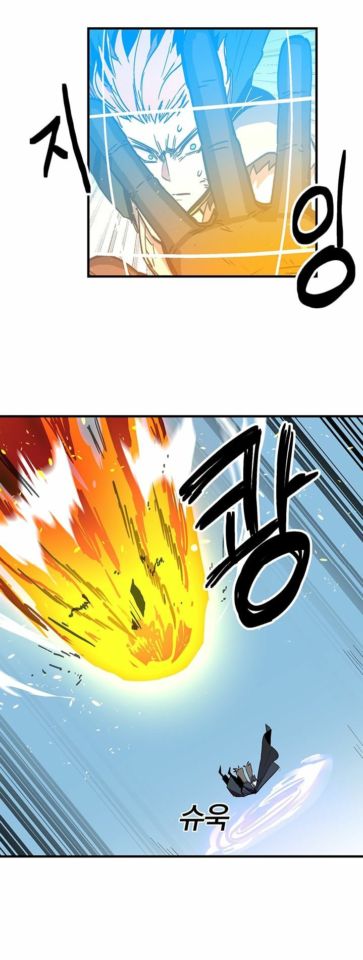 người chơi lỗi chapter 21 15