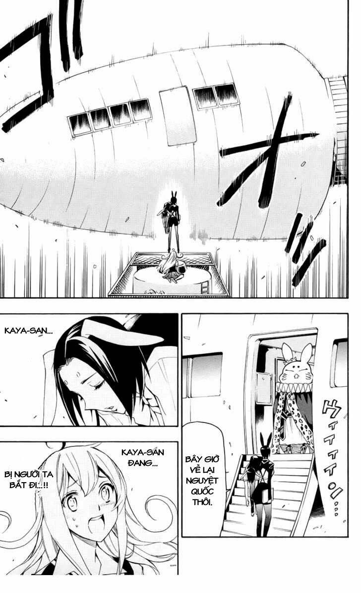 samurai high school chapter 17 24