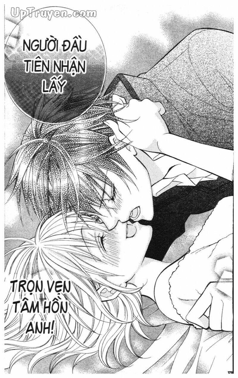 i love you suzuki chapter 16 175