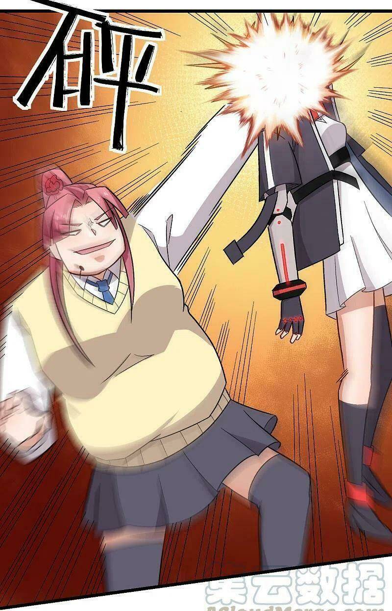 vườn trường cuồng sư hệ thống chapter 230 7