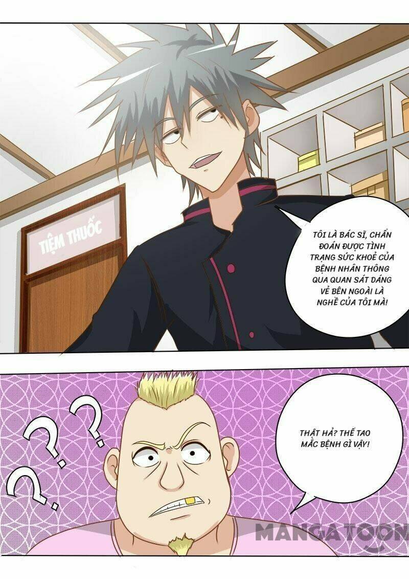 thôn y háo sắc chapter 11 10