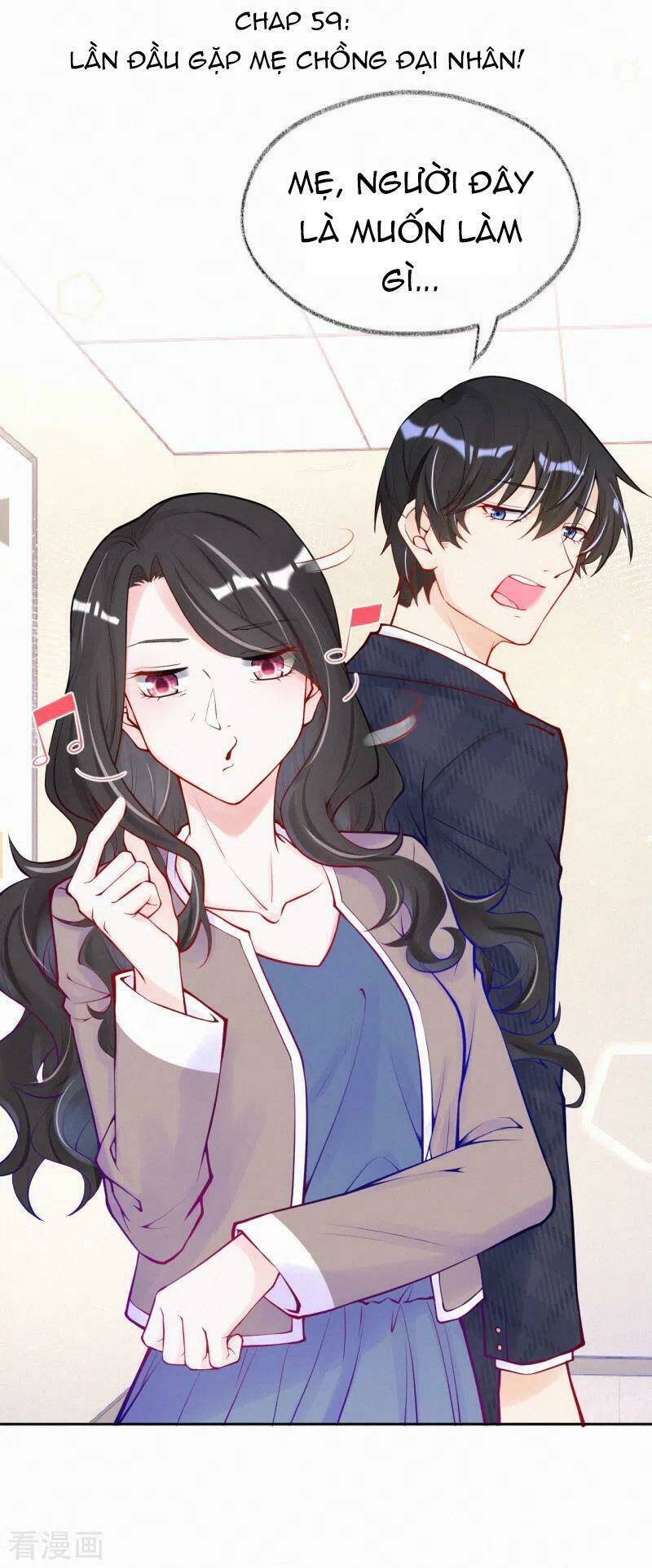 mami đột kích, thiên tài manh bảo khốc daddy chapter 59 3