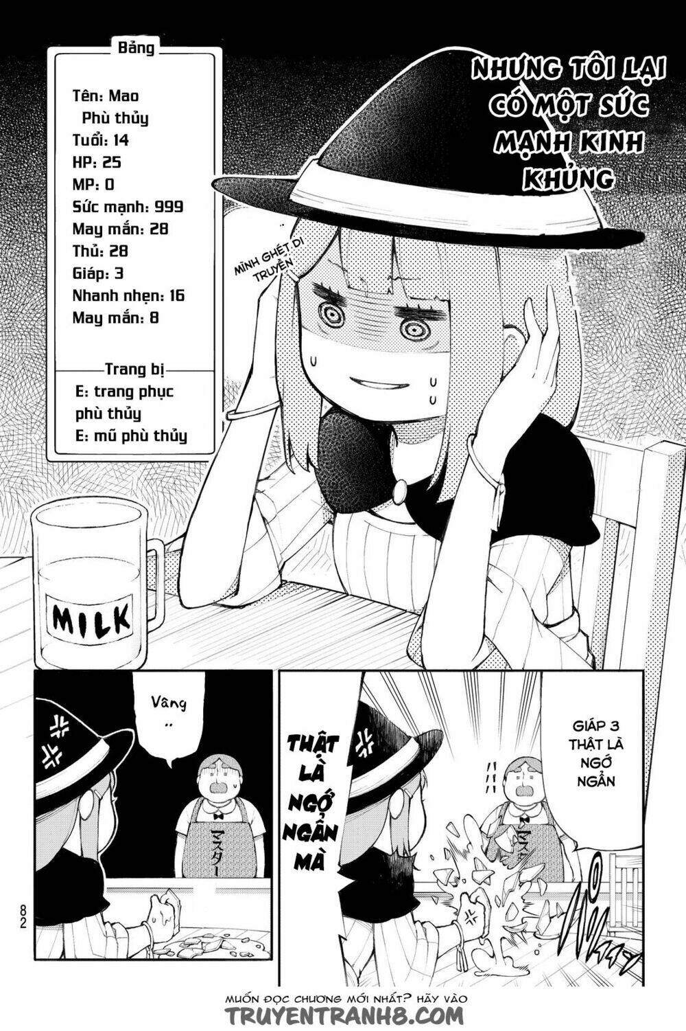 tsue pechi mahoutsukai no bouken no sho chapter 1 3