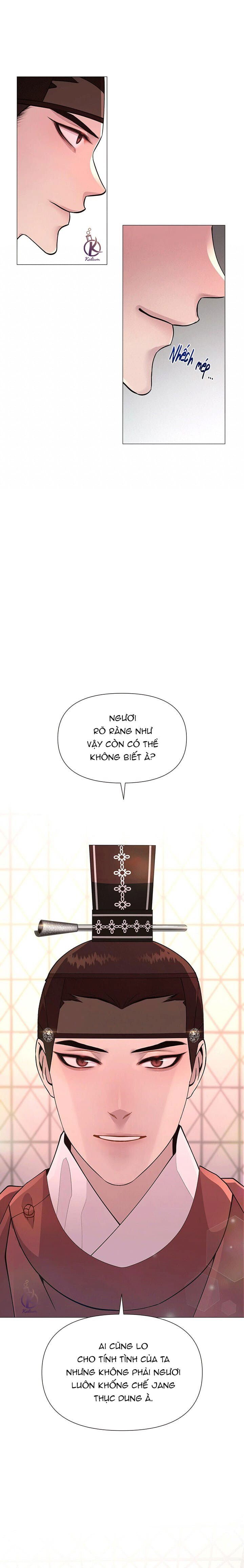 dạ xoa hoá diễn ký chapter 8 23