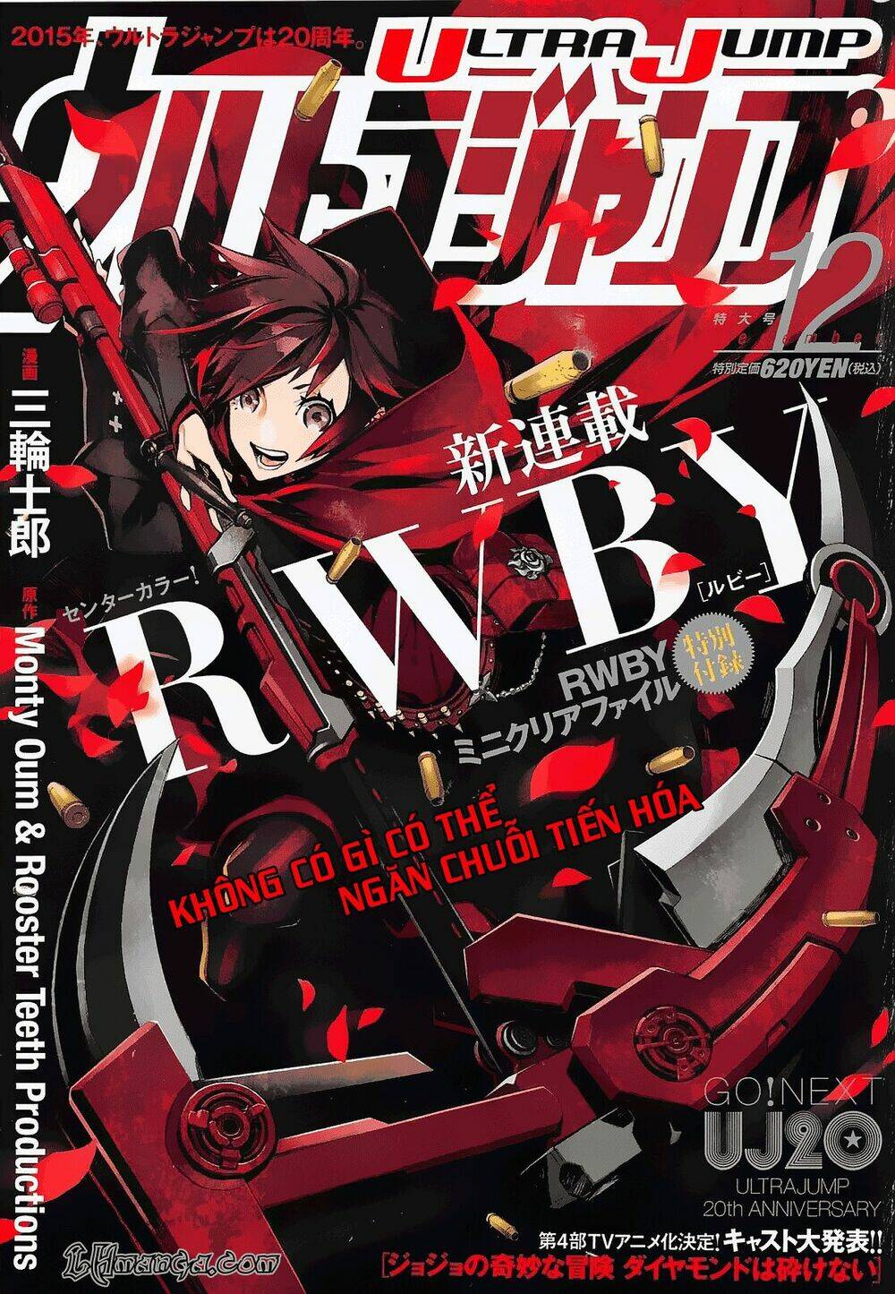 học viện đào tạo thợ săn quái vật chapter 1 2